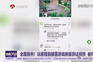 ?美媒对比罚球出手数：掘金7-22湖人 而掘金赢了8分